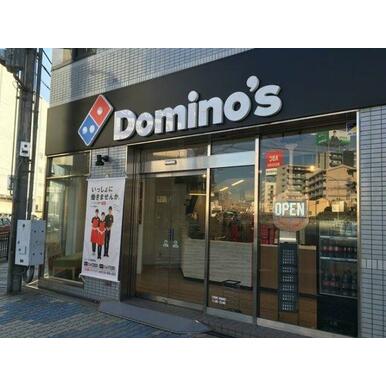 ドミノ・ピザ 新梅田店 距離：335m