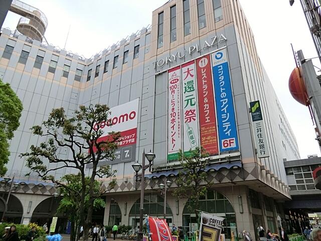 アットホーム シロス蓮沼 603 1k 提供元 三井ホームエステート 株 東京南営業部 大田区の賃貸マンション アットホーム シロス蓮沼 603 1k 提供元 三井ホームエステート 株 東京南営業部 大田区の賃貸マンション