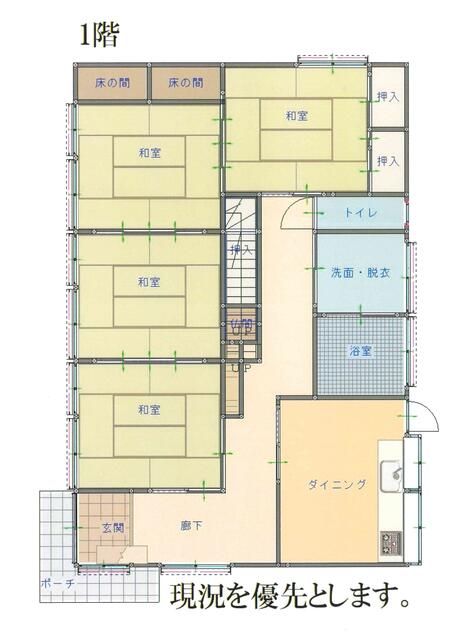 【格安中古】ゼンリン住宅地図　福島県東白川郡棚倉町・矢祭町・塙町・鮫川村・古殿町 格安中古】ゼンリン住宅地図 和歌山県有田郡有田川町①②・湯浅