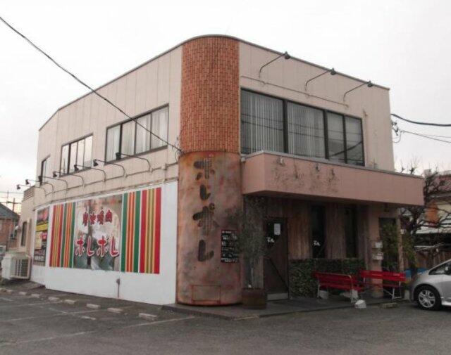 アットホーム 久喜市 久喜東６丁目 久喜駅 2階建 ４ｌｄｋ 久喜市の新築一戸建て 提供元 株 ひだまりハウス 久喜店 一軒家 家の購入