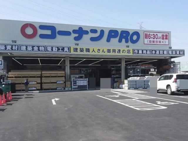 アットホーム 高槻市 春日町 高槻市駅 3階建 ４ｓｌｄｋ 高槻市の中古一戸建て 提供元 株 ハウスフリーダム 茨木店 一軒家 家の購入