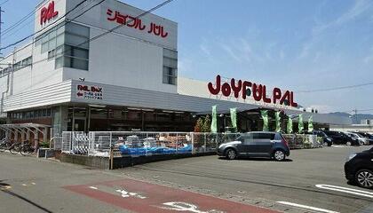 アットホーム 焼津駅 築40年以内の賃貸物件 賃貸マンション アパート 静岡県 賃貸住宅情報やお部屋探し アットホーム 焼津駅 築40年以内の賃貸物件 賃貸マンション アパート 静岡県 賃貸住宅情報やお部屋探し