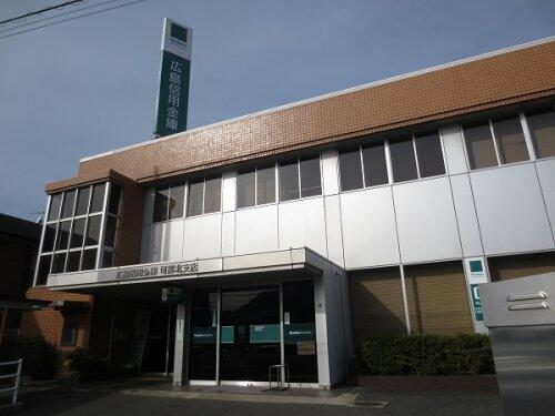 アットホーム 広島市安佐北区 亀山３丁目 2階建 ５ｌｄｋ 広島市安佐北区の新築一戸建て 提供元 トータテ住宅販売 株 北営業所 一軒家 家の購入
