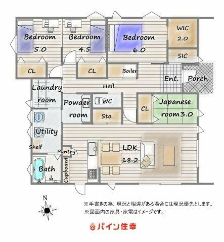 Cheap house for sale in Atsuma, Hokkaido