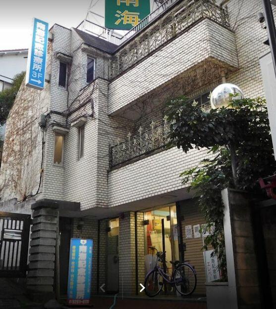 アットホーム レジディア市ヶ谷ｉｉ 4階 １ｋ 提供元 リブマックス高田馬場店 株 リブマックスリーシング 新宿区の賃貸マンション 1088936159