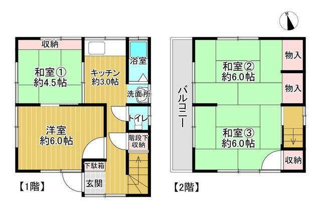2-chome, Chisato-cho, Suma-ku, Kobe City (near Sanyo Suma Station) 2-story building, 4K &mdash; photo 1