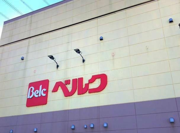 アットホーム 鴻巣市 宮前 北鴻巣駅 2階建 4ldk 鴻巣市の中古一戸建て 提供元 株 ひだまりハウス 上尾 店 一軒家 家の購入 アットホーム 鴻巣市 宮前 北鴻巣駅 2階建 4ldk 鴻巣市の中古一戸建て 提供元 株 ひだまりハウス 上尾 店 一軒家 家の購入