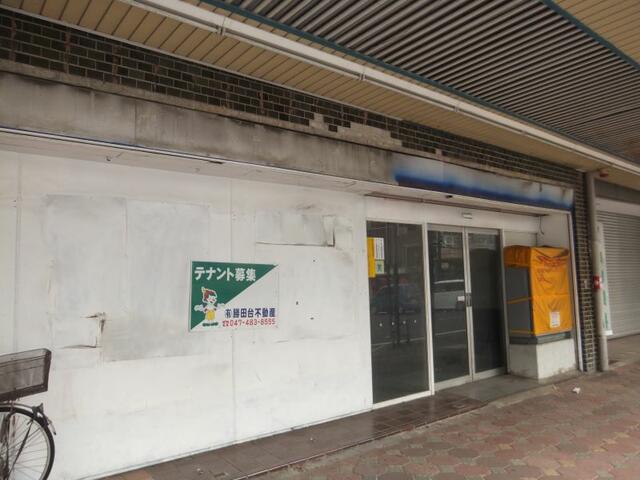 アットホーム】ピノキオ五香ビルの貸店舗（建物一括）（提供元