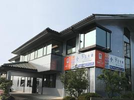 アットホーム】LIXIL不動産ショップ (株)フジ住建(群馬県 藤岡市