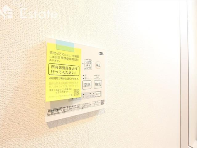 市 中村 事故 名古屋 区