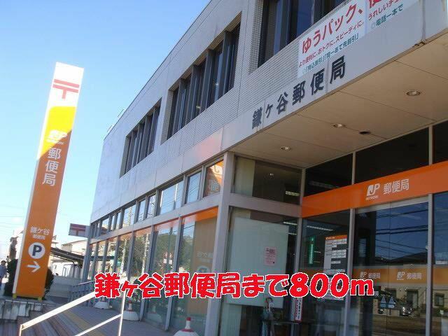 アットホーム ウィステリア 2階 2dk 提供元 ハウスコム 株 松戸店 鎌ケ谷市の賃貸アパート アットホーム ウィステリア 2階 2dk 提供元 ハウスコム 株 松戸店 鎌ケ谷市の賃貸アパート