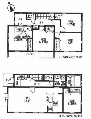 アットホーム 横浜市港北区 鳥山町 小机駅 2階建 ５ｌｄｋ 横浜市港北区の新築一戸建て 提供元 株 リッツホーム 一軒家 家の購入