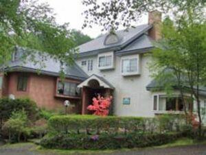 Naganohara-machi, Agatsuma-gun, Kita-Karuizawa (near Karuizawa Station) 2-story building, 10LDK &mdash; photo 8