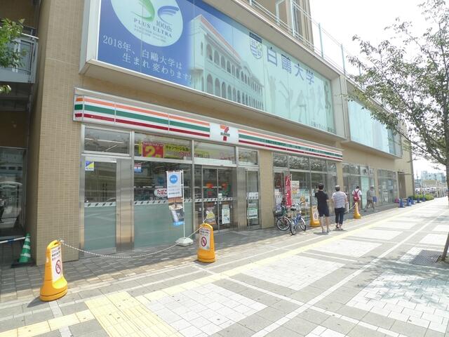アットホーム ビィブレ 1階 1ldk 提供元 大国不動産 株 小山市の賃貸アパート アットホーム ビィブレ 1階 1ldk 提供元 大国不動産 株 小山市の賃貸アパート