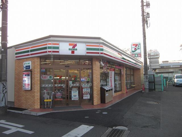 神奈川県 大和市 福田 桜ヶ丘駅 の貸し店舗 賃貸 不動産情報はアットホーム