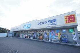 アットホーム ブライトン１５ １０３ 提供元 シャーメゾンショップ 株 エダ住宅 小山市の賃貸アパート