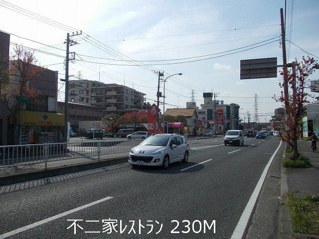アットホーム 横浜市港北区 高田西４丁目 高田駅 ２０１ １ｋ 提供元 ハウスコム 株 菊名 店 横浜市港北区の賃貸アパート