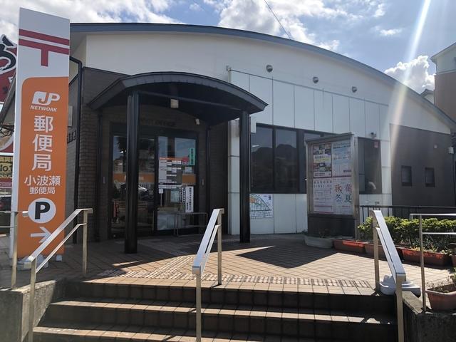アットホーム 京都郡苅田町 新津３丁目 小波瀬西工大前駅 2階建 ４ｌｄｋ 京都郡苅田町の新築一戸建て 提供元 ハウスドゥ 行橋高校前店 株 ユメテラス 一軒家 家の購入