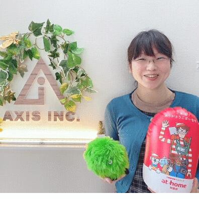 アットホーム 中林 由衣 株 axis アットホーム加盟店 賃貸マンション 賃貸物件など不動産情報サイト アットホーム 中林 由衣 株 axis アットホーム加盟店 賃貸マンション 賃貸物件など不動産情報サイト