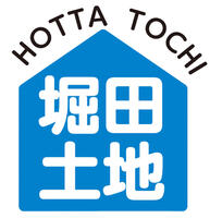 (株)堀田土地