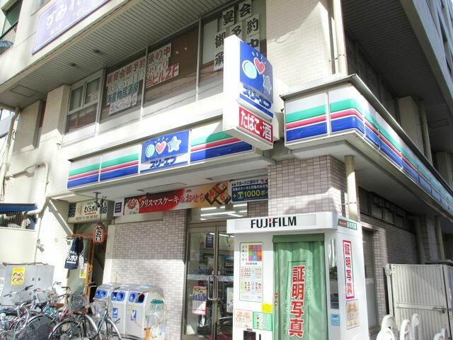 アットホーム hilda 大森 802 1ldk 提供元 株 タウンハウジング 大井町店 品川区の賃貸マンション アットホーム hilda 大森 802 1ldk 提供元 株 タウンハウジング 大井町店 品川区の賃貸マンション