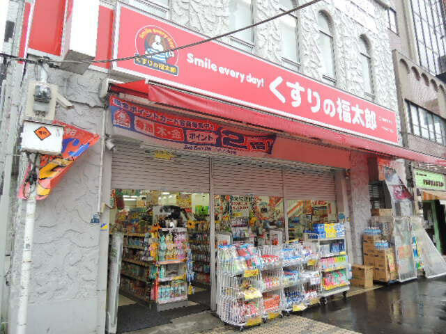 アットホーム 江東区 古石場2丁目 門前仲町駅 3階 1k 提供元 株 ハウスメイトショップ 北千住店 江東区の賃貸マンション アットホーム 江東区 古石場2丁目 門前仲町駅 3階 1k 提供元 株 ハウスメイトショップ 北千住店 江東区の賃貸マンション