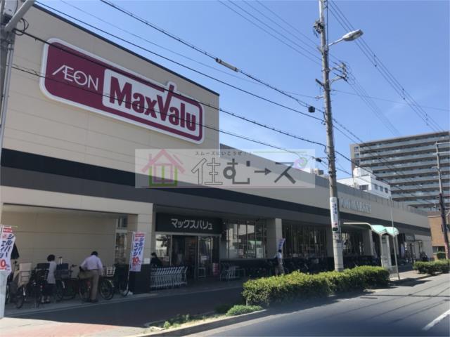 アットホーム 中野グリーンハイツ23棟 4階 ワンルーム 提供元 住むーズ 四ツ橋堀江店 株 谷山企画 大阪市東住吉区の賃貸マンション アットホーム 中野グリーンハイツ23棟 4階 ワンルーム 提供元 住むーズ 四ツ橋堀江店 株 谷山企画 大阪市東住吉区の賃貸マンション