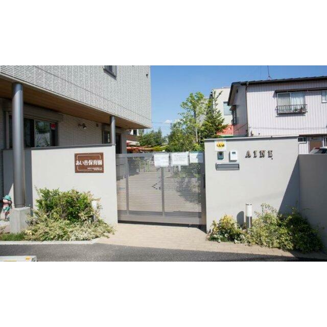 アットホーム さいたま市北区 奈良町 宮原駅 2階建 ４ｌｄｋ 1009006053 さいたま市北区の中古一戸建て 提供元 株 ひだまりハウス 上尾店 一軒家 家の購入
