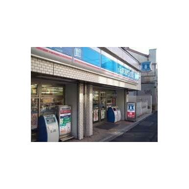 ローソン 代々木一丁目店 距離：144m