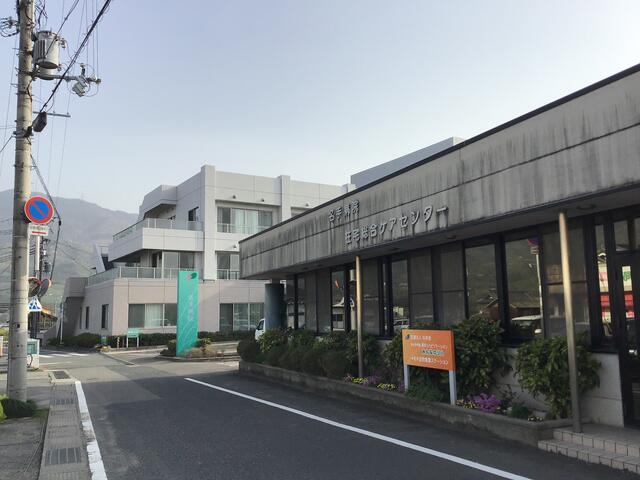 アットホーム 紀の川市 名手市場 名手駅 2階建 3ldk 紀の川市の新築一戸建て 提供元 こうふくホーム 株 幸福建設 一軒家 家の購入 アットホーム 紀の川市 名手市場 名手駅 2階建 3ldk 紀の川市の新築一戸建て 提供元 こうふくホーム 株 幸福建設 一軒家 家の購入