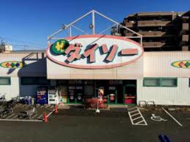 アットホーム 東大和市 立野2丁目 上北台駅 2階建 4ldk 東大和 市の中古一戸建て 提供元 株 東宝ハウス国分寺 一軒家 家の購入 アットホーム 東大和市 立野2丁目 上北台駅 2階建 4ldk 東大和 市の中古一戸建て 提供元 株 東宝ハウス国分寺 一軒家 家の購入