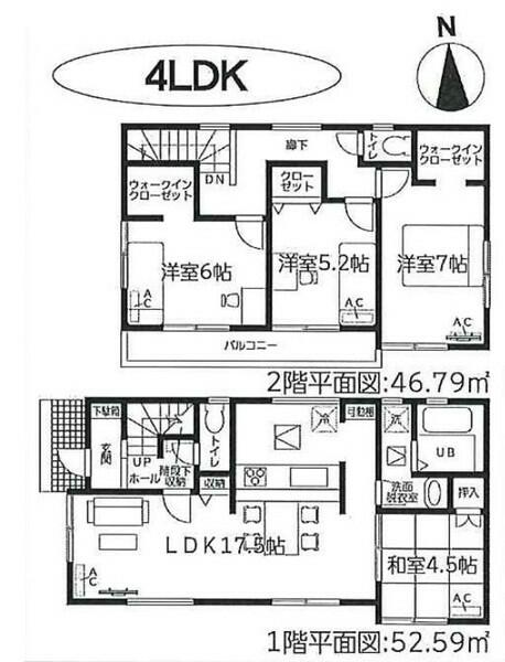 アットホーム 浜松市東区 中野町 天竜川駅 平屋建 ４ｌｄｋ 浜松市東区の新築一戸建て 提供元 センチュリー21インスパイア 一軒家 家の購入