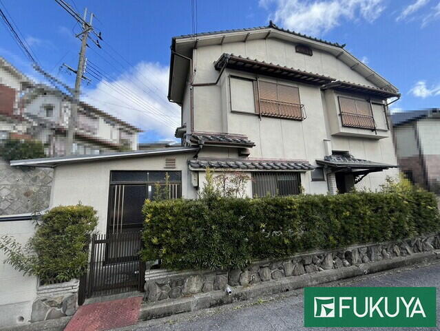 Kobe, Hyogo property