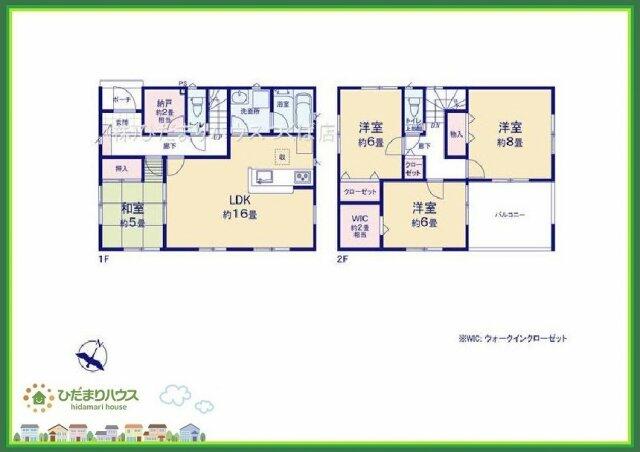 アットホーム 日立市 大沼町 常陸多賀駅 2階建 ４ｓｌｄｋ 日立市の新築一戸建て 提供元 株 ひだまりハウス 水戸 店 一軒家 家の購入