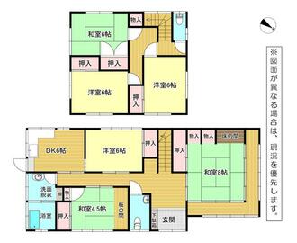 アットホーム】北九州市小倉北区 小文字1丁目（小倉駅） 2階建
