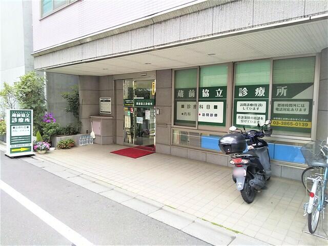 アットホーム ベゼ蔵前 １００１ １ｌｄｋ 提供元 株 ハウスメイトショップ 上野店 台東区の賃貸マンション 1098753730
