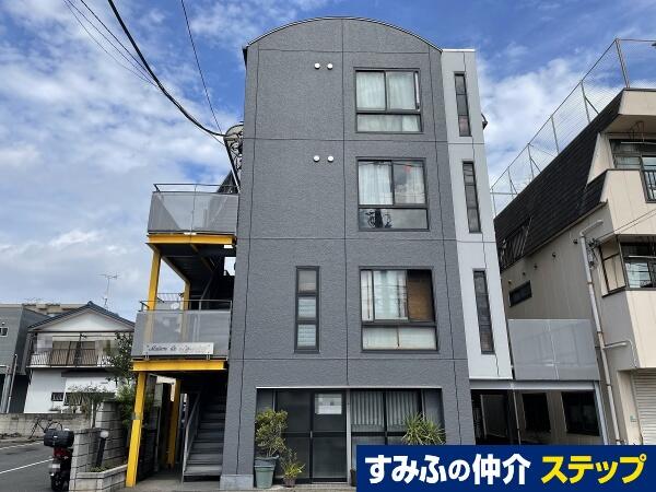アットホーム】江戸川区西一之江3丁目店舗・アパート兼住宅（提供元