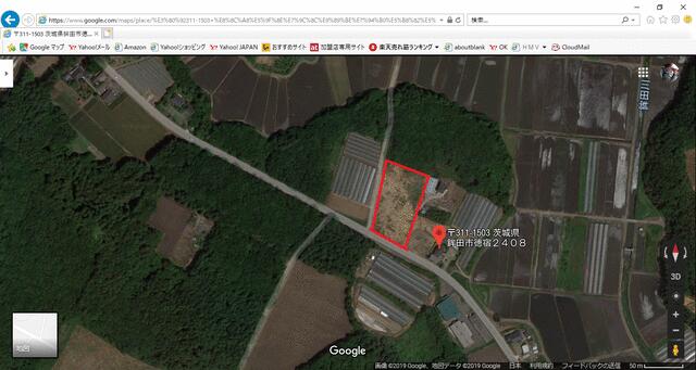 アットホーム 鉾田市 徳宿 徳宿駅 住宅用地 鉾田市の土地 売地 宅地 分譲地など土地の購入情報