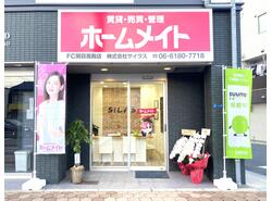 写真：