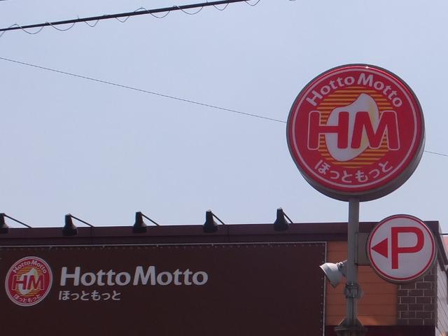 アットホーム 行橋市 大字金屋 行橋駅 住宅用地 行橋市の土地 売地 宅地 分譲地など土地の購入情報
