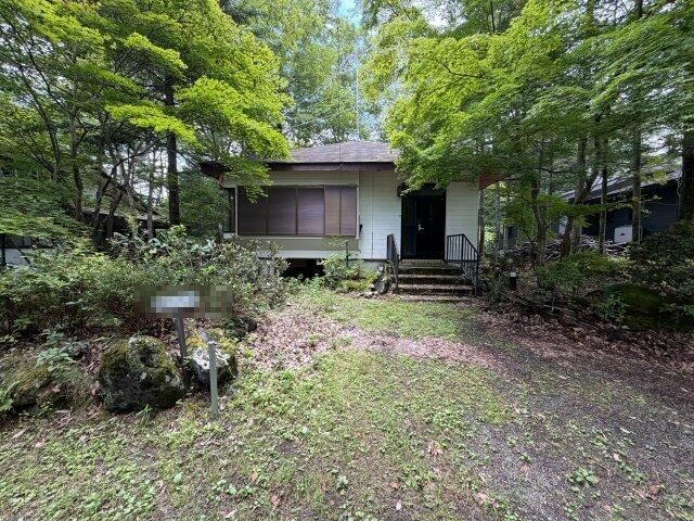 Tsumagoi, Gunma property