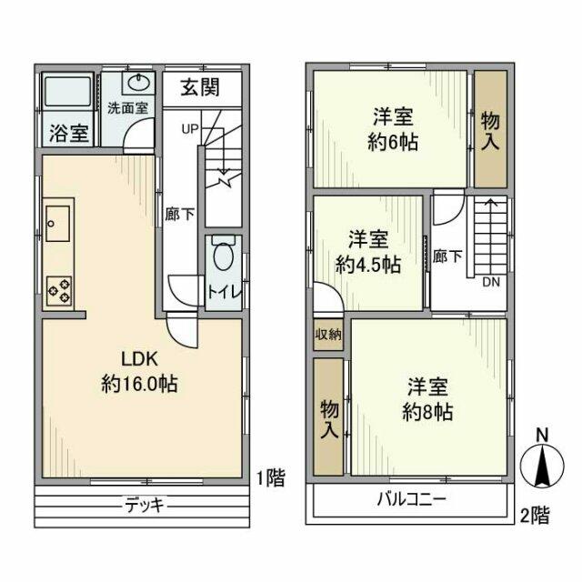 アットホーム 和田戸建 3ldk 提供元 エーケーホーム 不動産部 杉並区の賃貸一戸建て アットホーム 和田戸建 3ldk 提供元 エーケーホーム 不動産部 杉並区の賃貸一戸建て