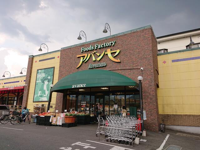 アットホーム 桐生市 浜松町１丁目 桐生駅 住宅用地 桐生市の土地 売地 宅地 分譲地など土地の購入情報