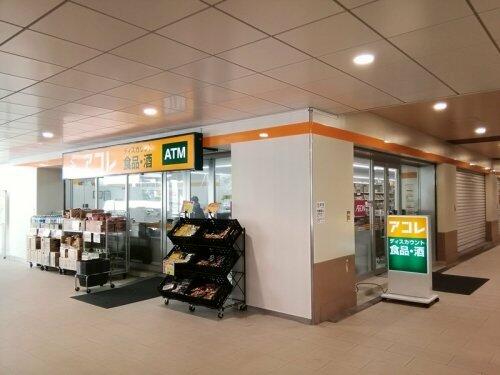 アットホーム クレヴィスタ北千住 １０５ １ｋ 提供元 株 部屋市場 上野本店 足立区の賃貸マンション
