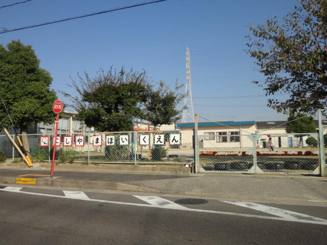 アットホーム 尾張旭市 三郷町富丘 三郷駅 2階建 ５ｌｄｋ 尾張旭市 の新築一戸建て 提供元 株 スマートホーム 一軒家 家の購入