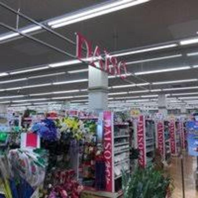 アットホーム ルネス プログレ １０２ ３ｌｄｋ 提供元 株 ストーンズ 溝の口店 川崎市高津区の賃貸マンション