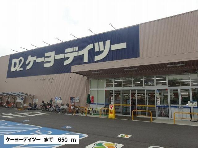 アットホーム 柏市 柏の葉5丁目 柏の葉キャンパス駅 01030 1ldk 提供元 ハウスコム 株 松戸店 柏市の賃貸アパート アットホーム 柏市 柏の葉5丁目 柏の葉キャンパス駅 01030 1ldk 提供元 ハウスコム 株 松戸店 柏市の賃貸アパート