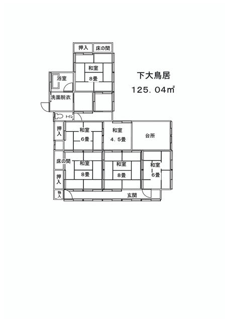 detached 西八代郡市川三郷町下大鳥居