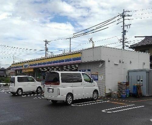 アットホーム 常滑市 字脇田口 常滑駅 01020 1ldk 提供元 ハウスコム 株 野並店 常滑市の賃貸アパート アットホーム 常滑市 字脇田口 常滑駅 01020 1ldk 提供元 ハウスコム 株 野並店 常滑市の賃貸アパート