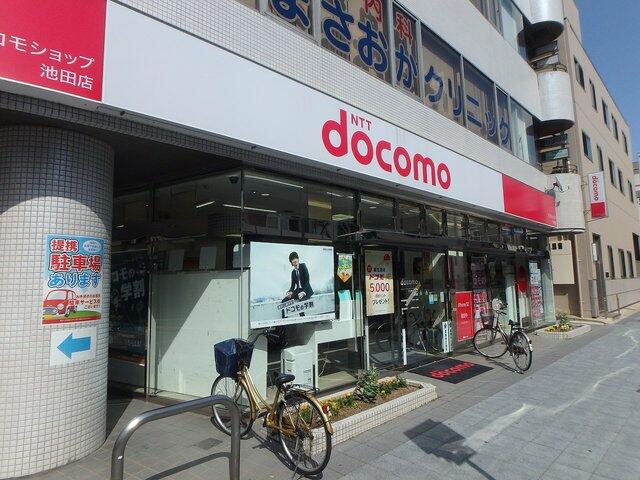 アットホーム モンターニュアゼリア 3階 提供元 ミニミニｆｃ池田店 株 成都不動産 池田市の賃貸アパート